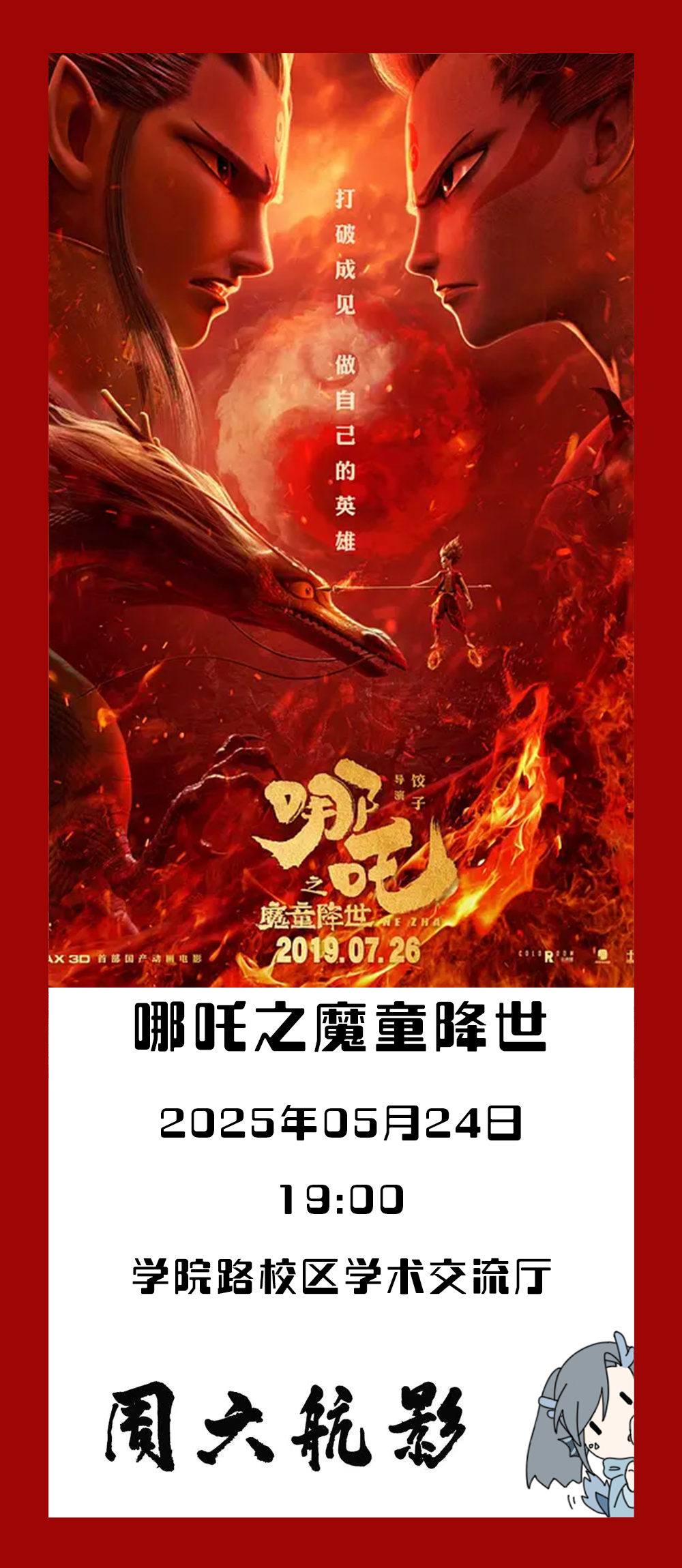 mg不朽情缘(中国)官方网站