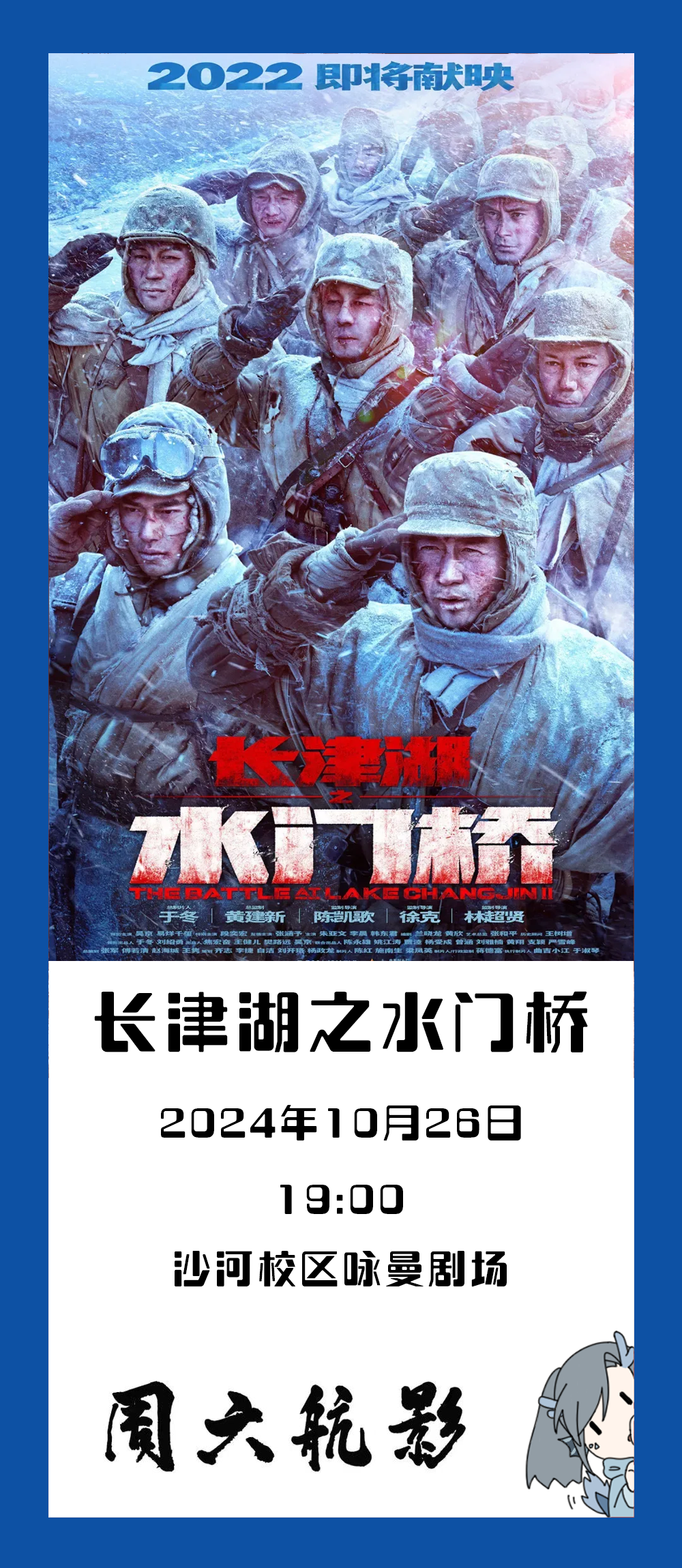 mg不朽情缘(中国)官方网站