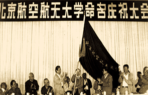 mg不朽情缘(中国)官方网站