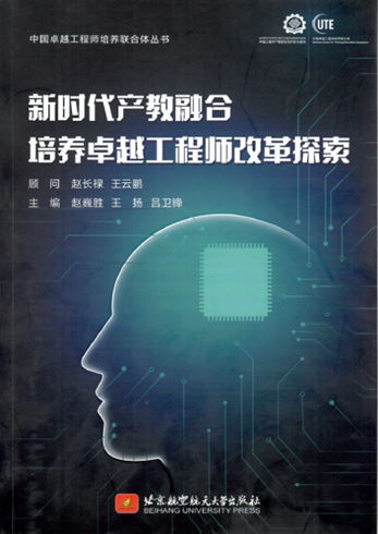 mg不朽情缘(中国)官方网站