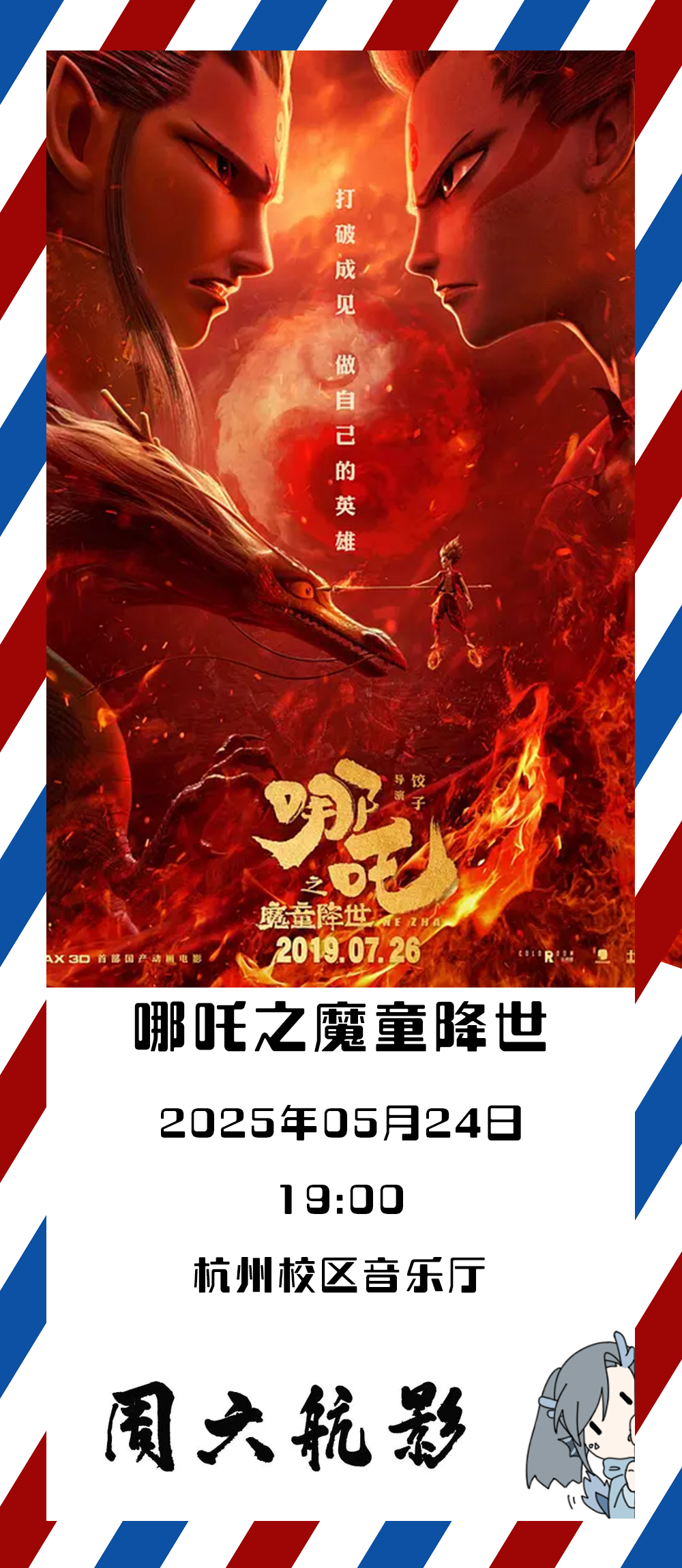 mg不朽情缘(中国)官方网站