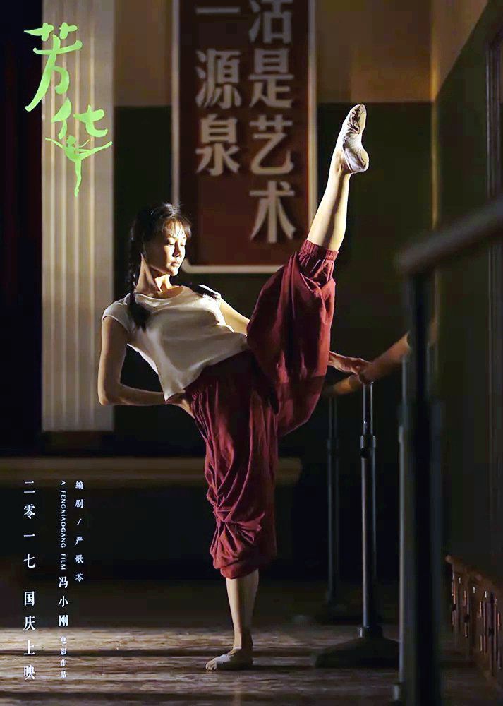 mg不朽情缘(中国)官方网站