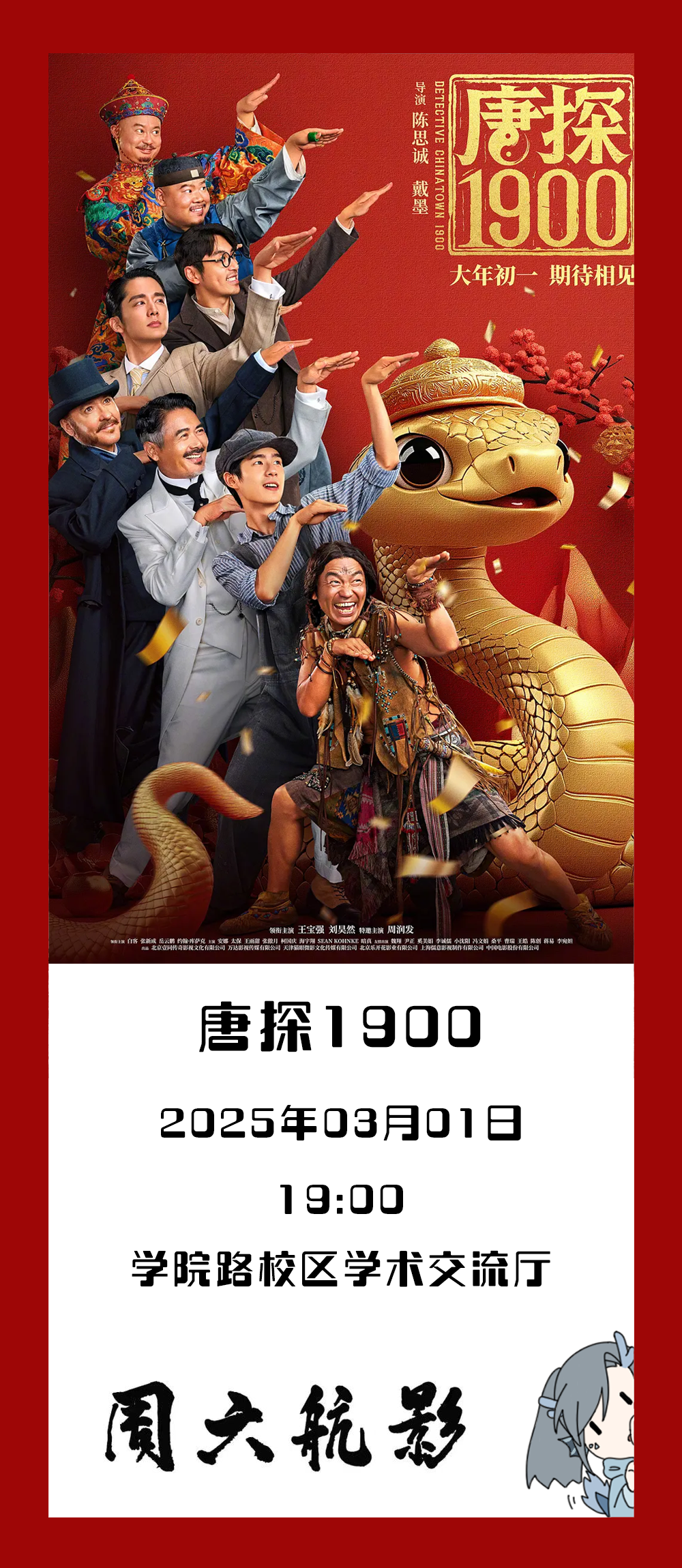 mg不朽情缘(中国)官方网站