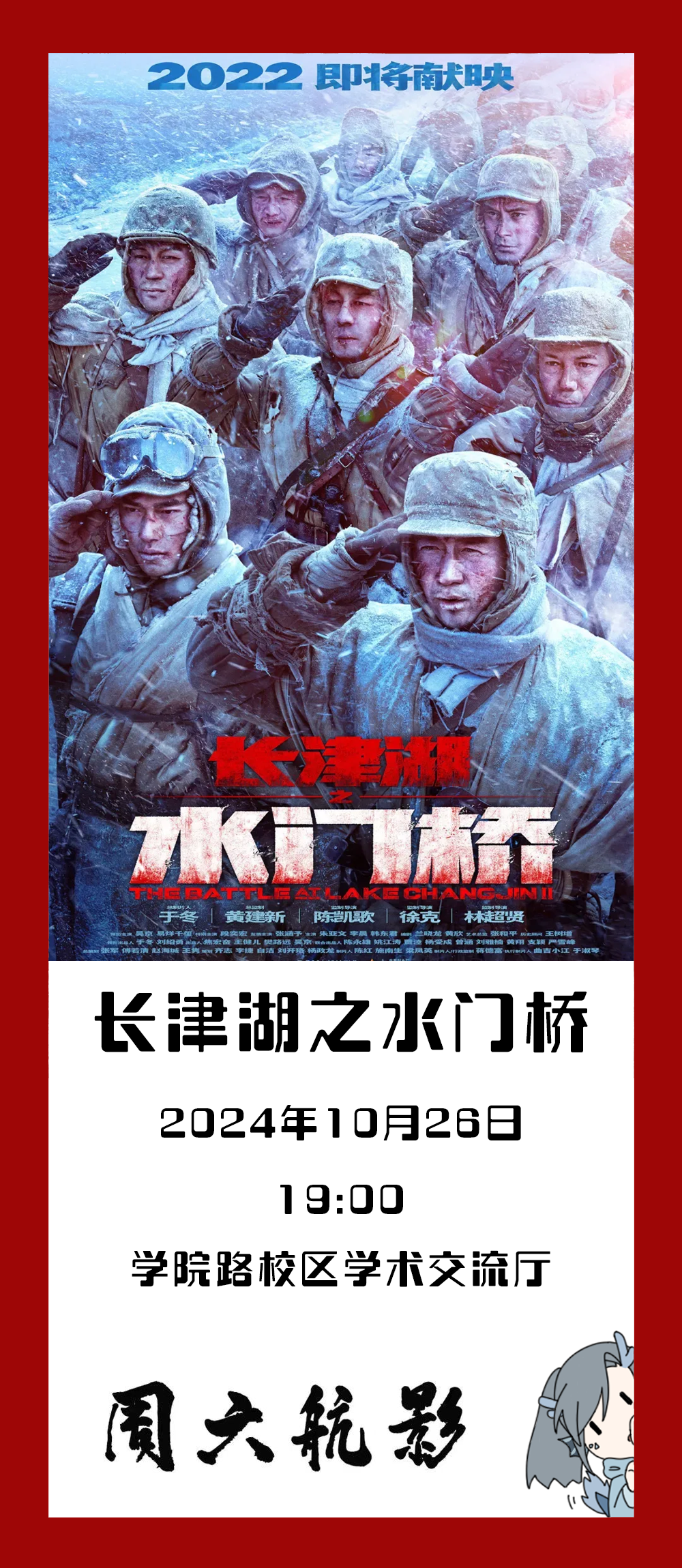 mg不朽情缘(中国)官方网站