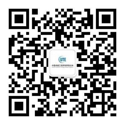 mg不朽情缘(中国)官方网站