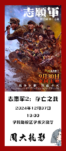 mg不朽情缘(中国)官方网站