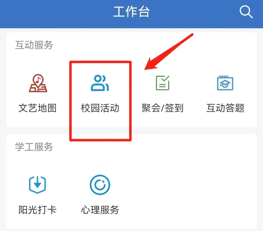 mg不朽情缘(中国)官方网站