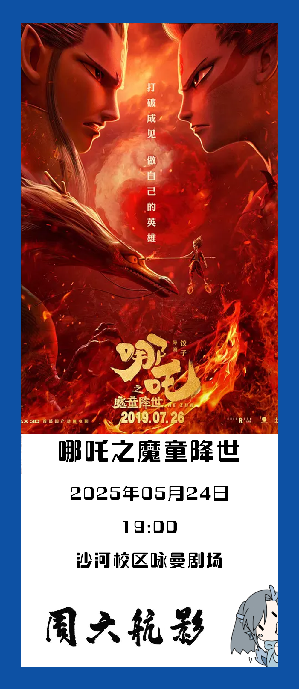mg不朽情缘(中国)官方网站