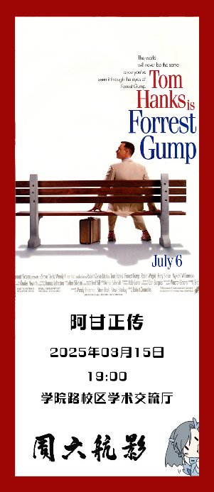mg不朽情缘(中国)官方网站