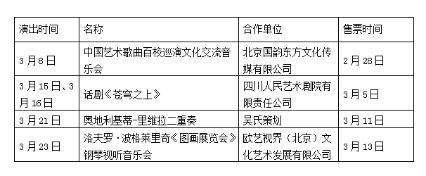 mg不朽情缘(中国)官方网站