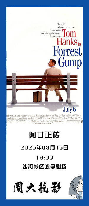 mg不朽情缘(中国)官方网站