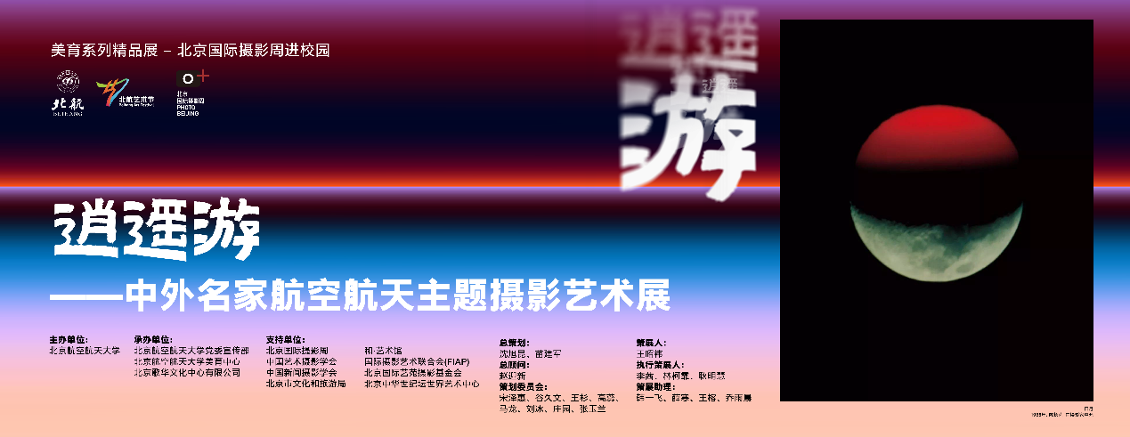 mg不朽情缘(中国)官方网站