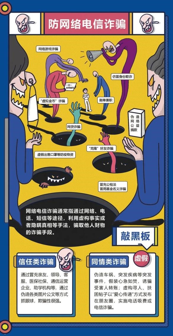 mg不朽情缘(中国)官方网站