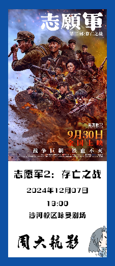 mg不朽情缘(中国)官方网站
