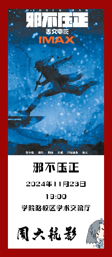 mg不朽情缘(中国)官方网站