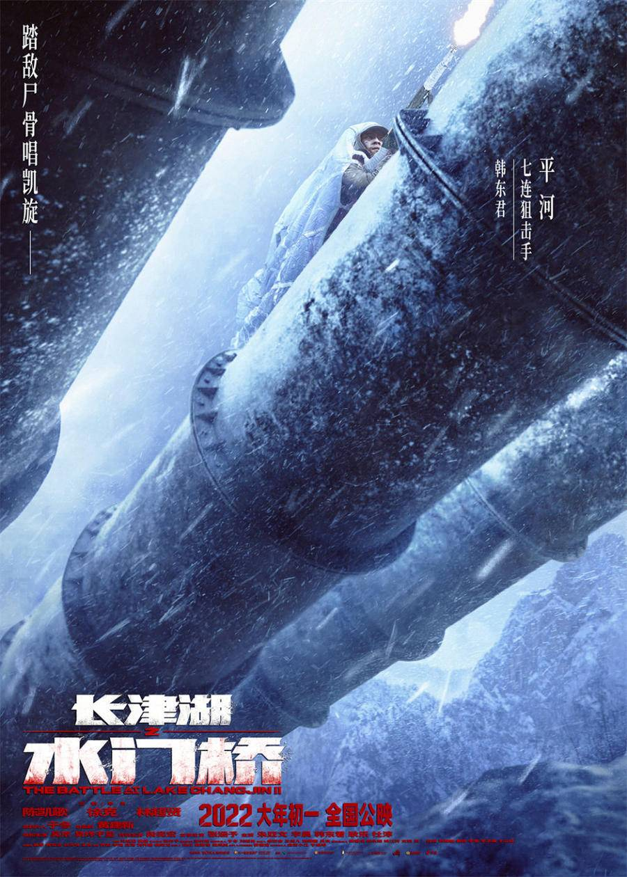 mg不朽情缘(中国)官方网站
