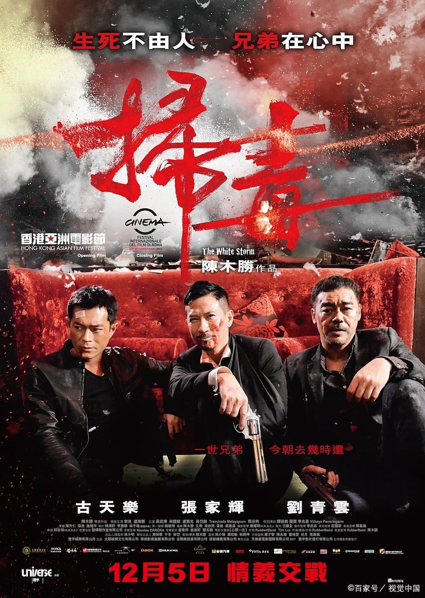 mg不朽情缘(中国)官方网站