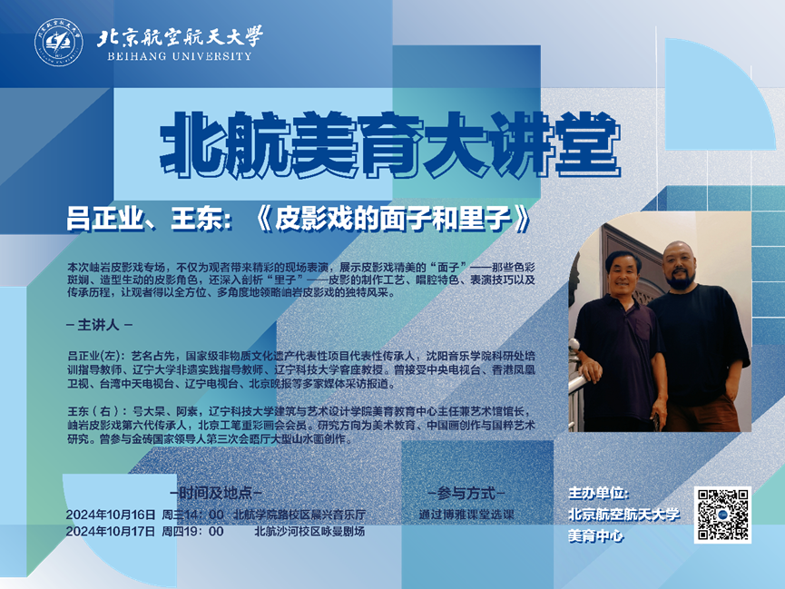 mg不朽情缘(中国)官方网站