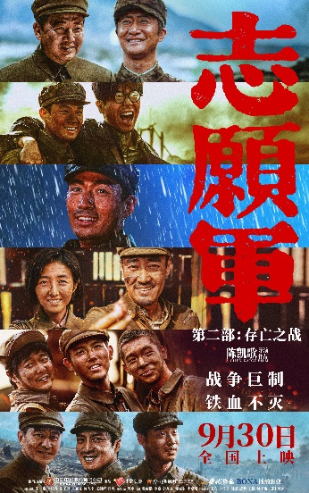 mg不朽情缘(中国)官方网站