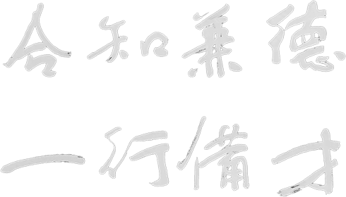 mg不朽情缘(中国)官方网站