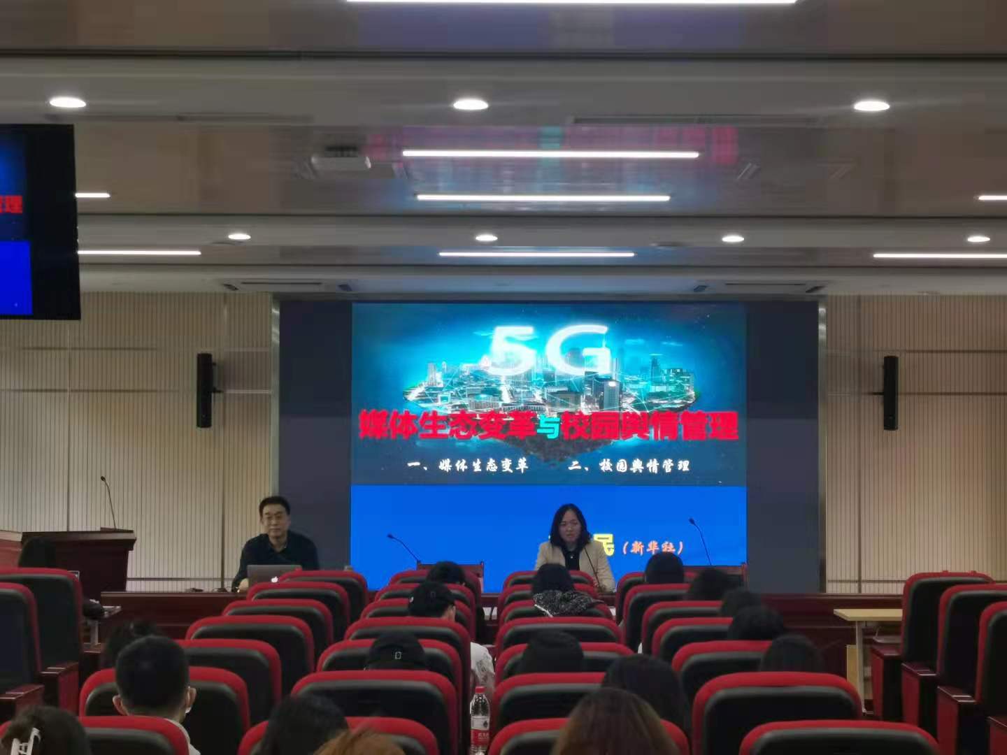 大发welcome(中国游)首页官网登录