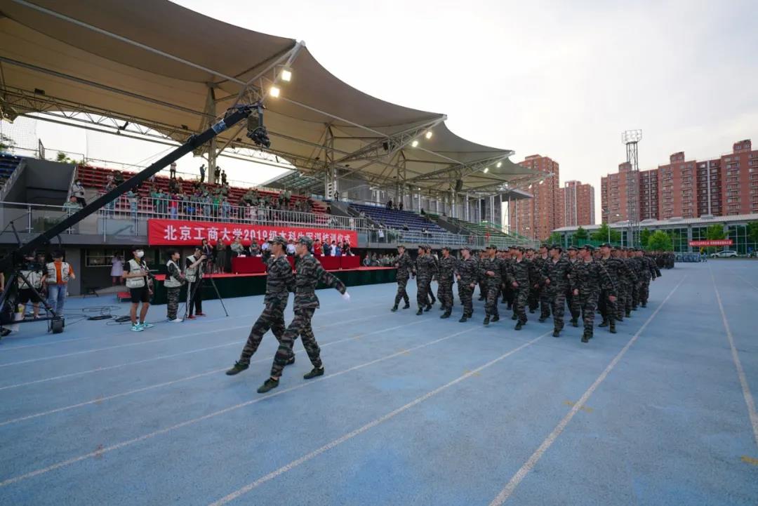 大发welcome(中国游)首页官网登录