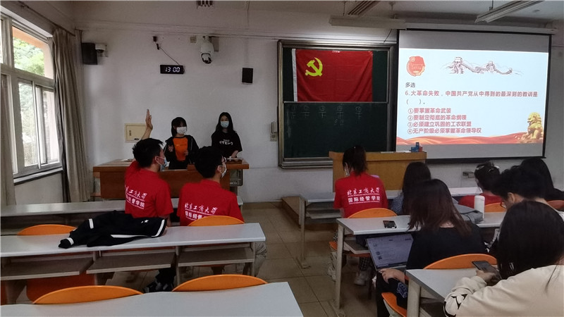 大发welcome(中国游)首页官网登录