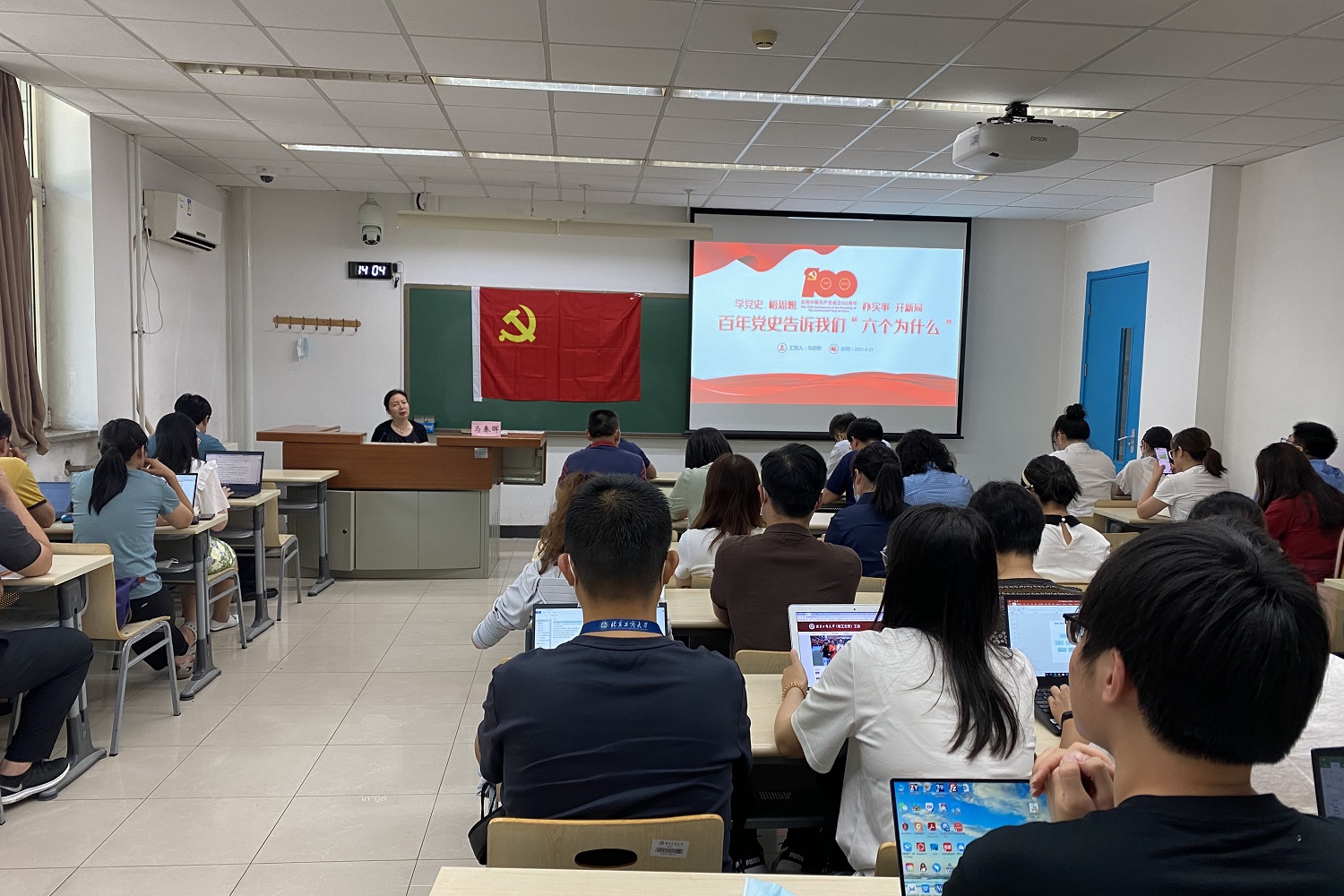 大发welcome(中国游)首页官网登录