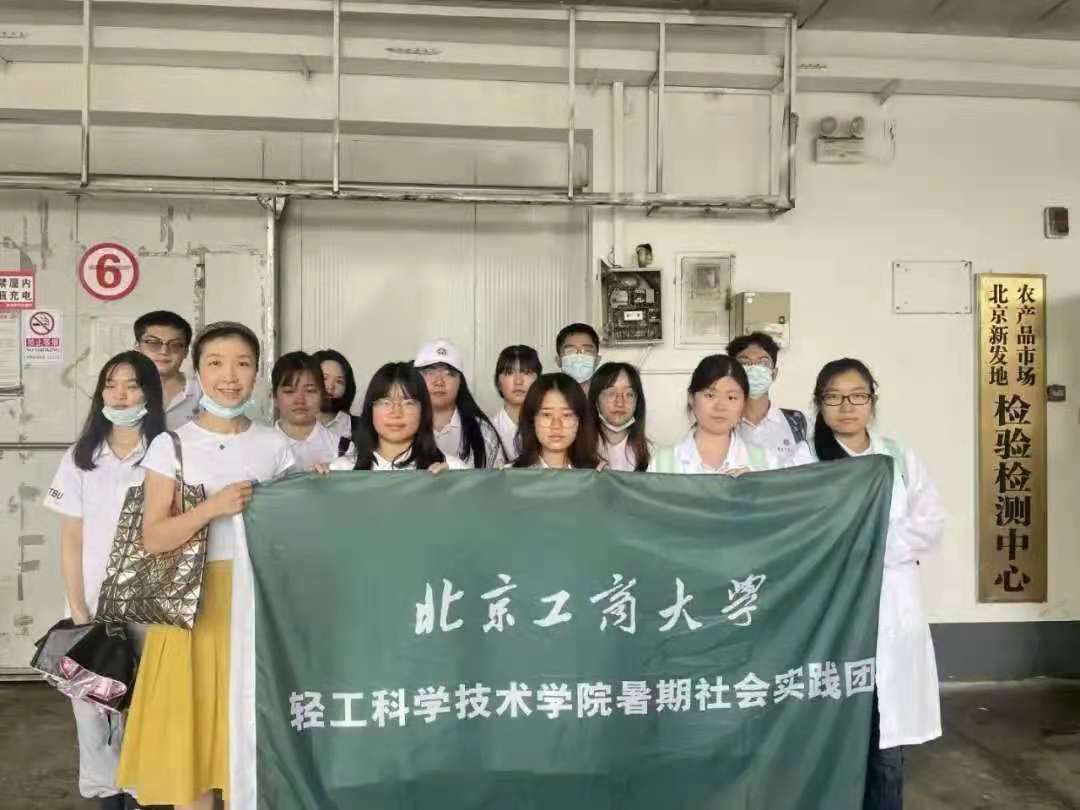 大发welcome(中国游)首页官网登录