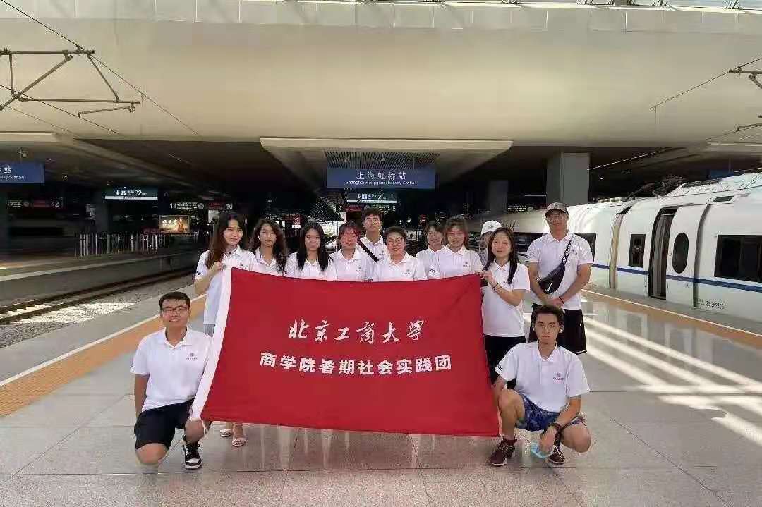 大发welcome(中国游)首页官网登录