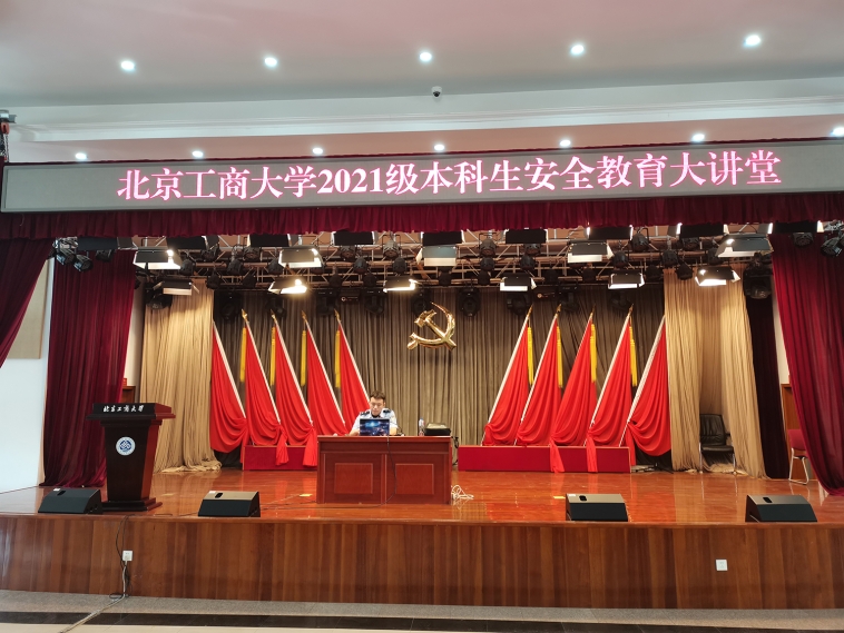 大发welcome(中国游)首页官网登录