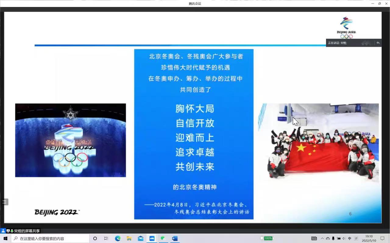 大发welcome(中国游)首页官网登录