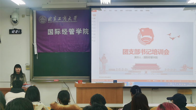 大发welcome(中国游)首页官网登录