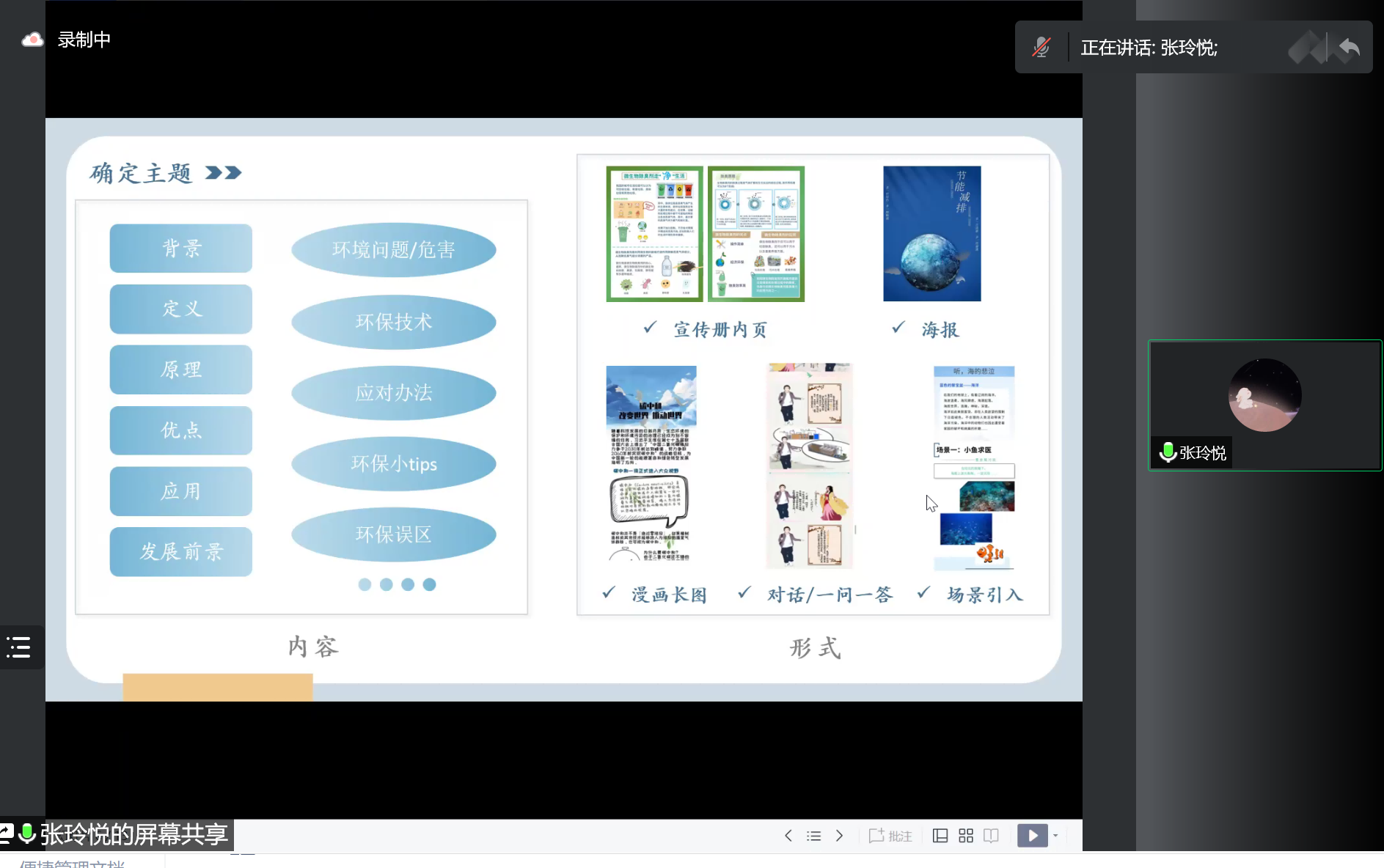 大发welcome(中国游)首页官网登录