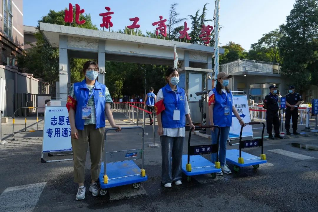 大发welcome(中国游)首页官网登录