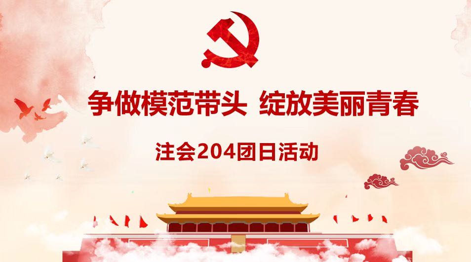 大发welcome(中国游)首页官网登录