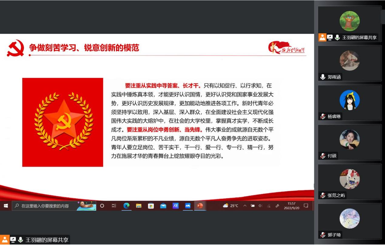 大发welcome(中国游)首页官网登录