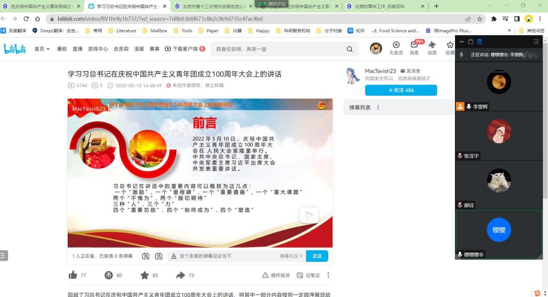 大发welcome(中国游)首页官网登录