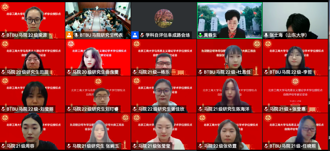 大发welcome(中国游)首页官网登录