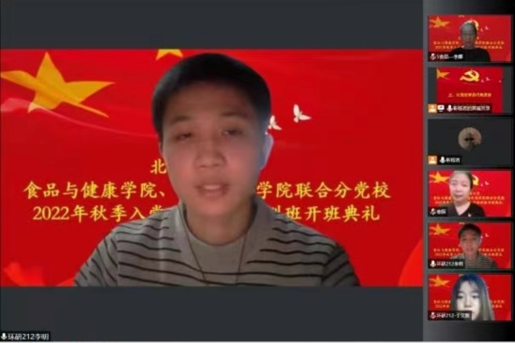 大发welcome(中国游)首页官网登录