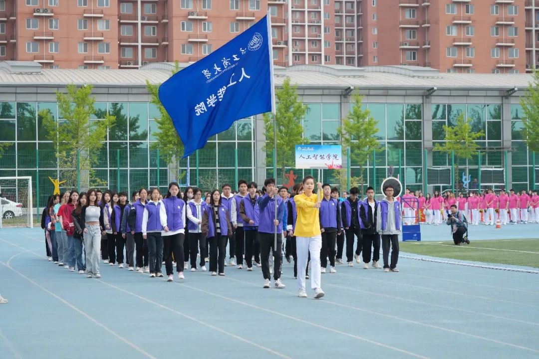 大发welcome(中国游)首页官网登录