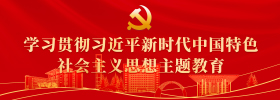 大发welcome(中国游)首页官网登录