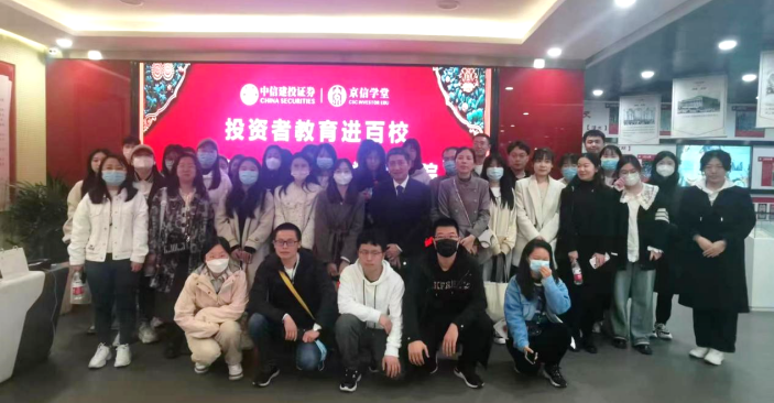 大发welcome(中国游)首页官网登录