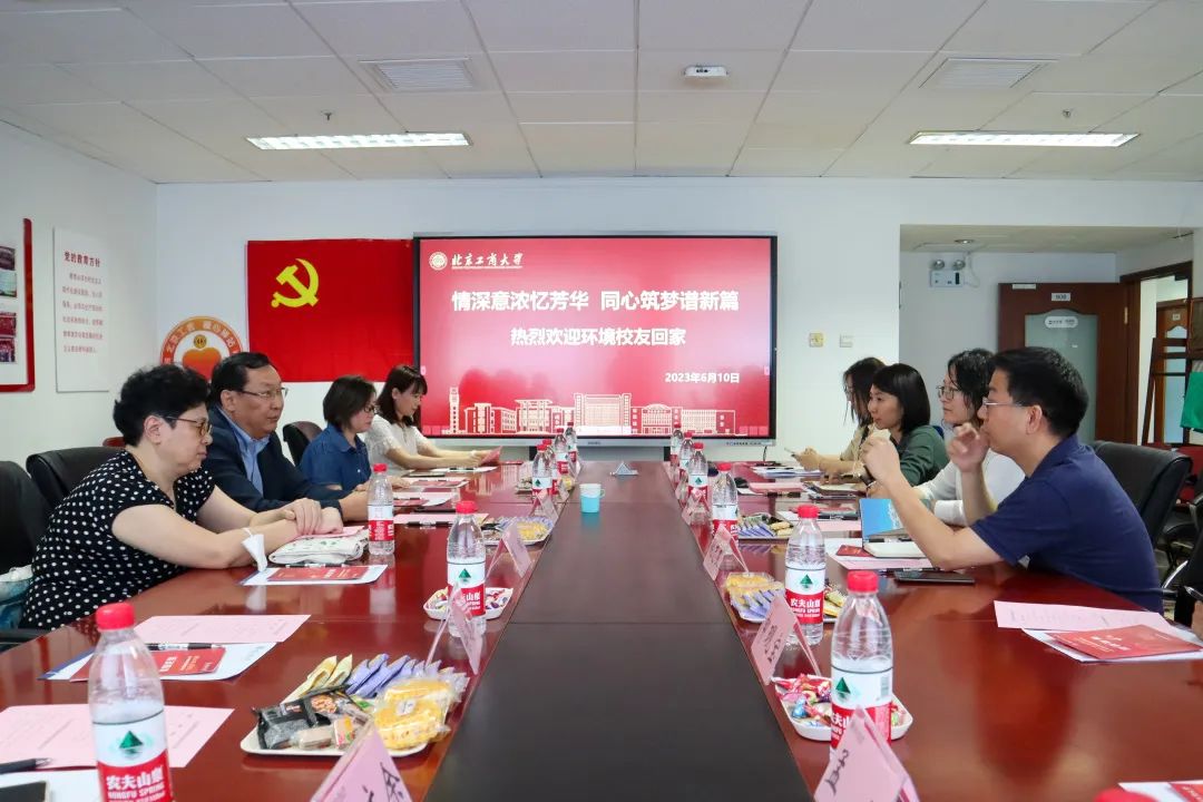 大发welcome(中国游)首页官网登录