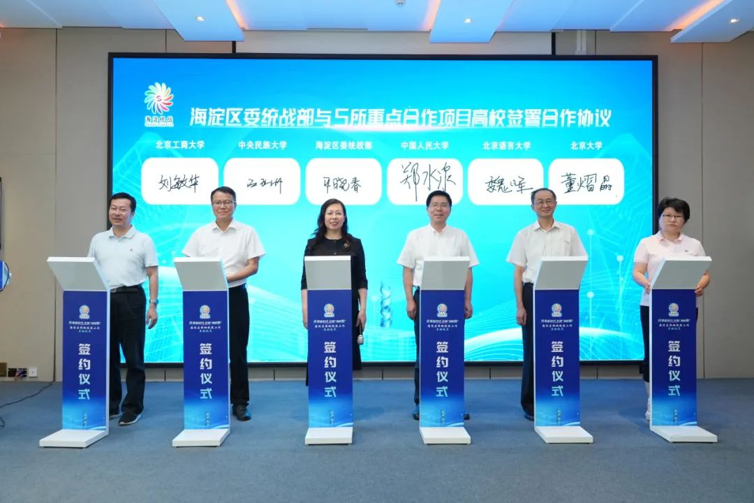 大发welcome(中国游)首页官网登录