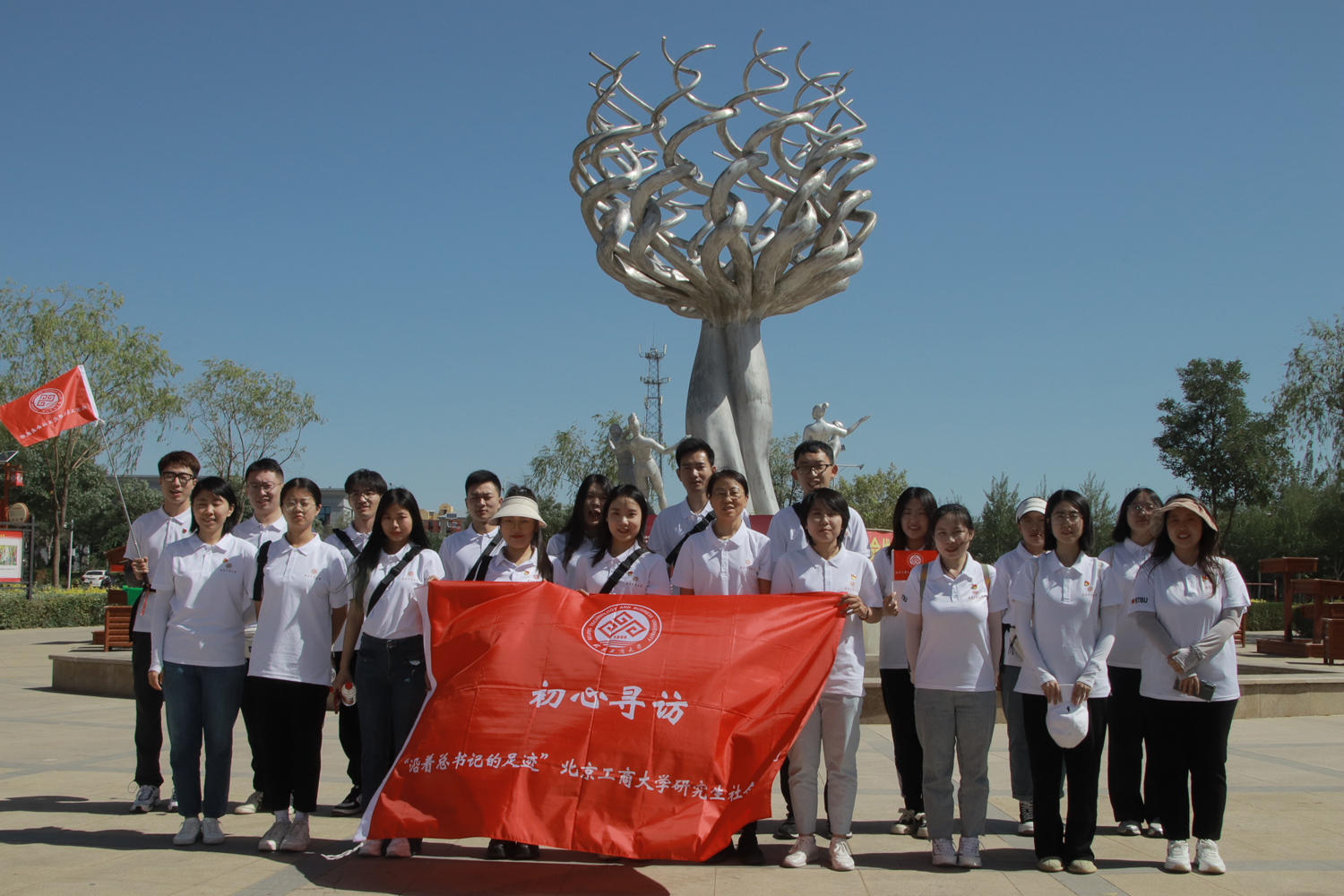 大发welcome(中国游)首页官网登录