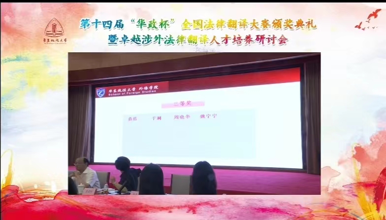 大发welcome(中国游)首页官网登录