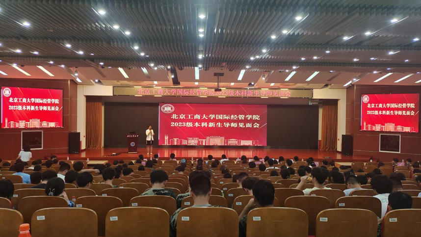 大发welcome(中国游)首页官网登录