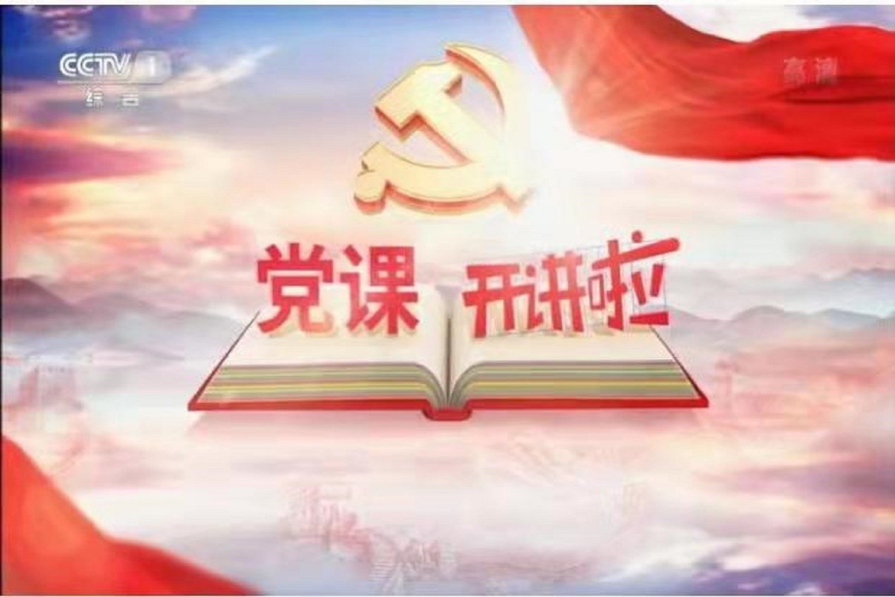 大发welcome(中国游)首页官网登录