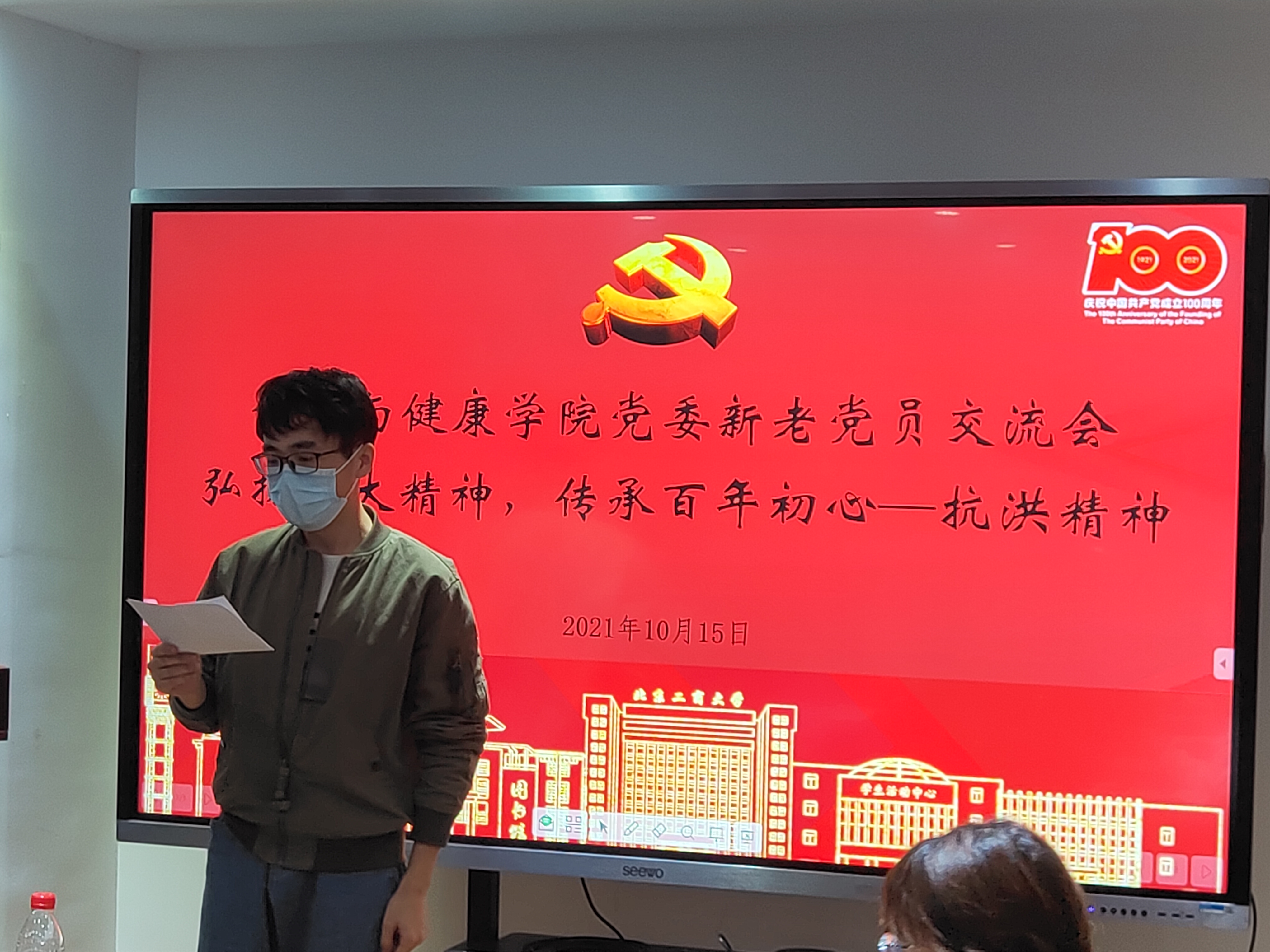 大发welcome(中国游)首页官网登录